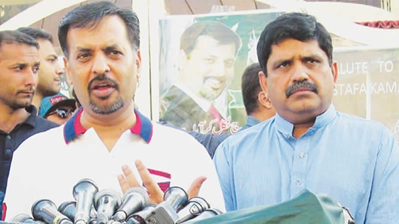 FIA Asks Kamal To Help Confirm MQM-RAW link