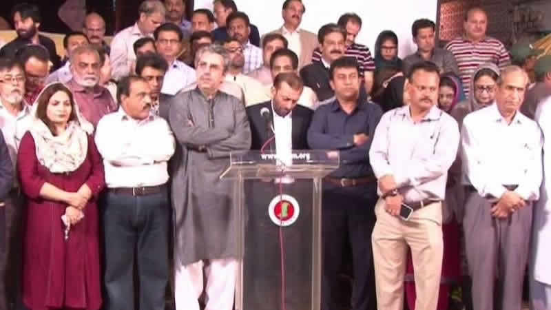 MQM Smells Conspiracy, Anger Behind Kamal’s Press