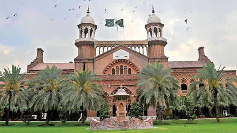 lahore high court