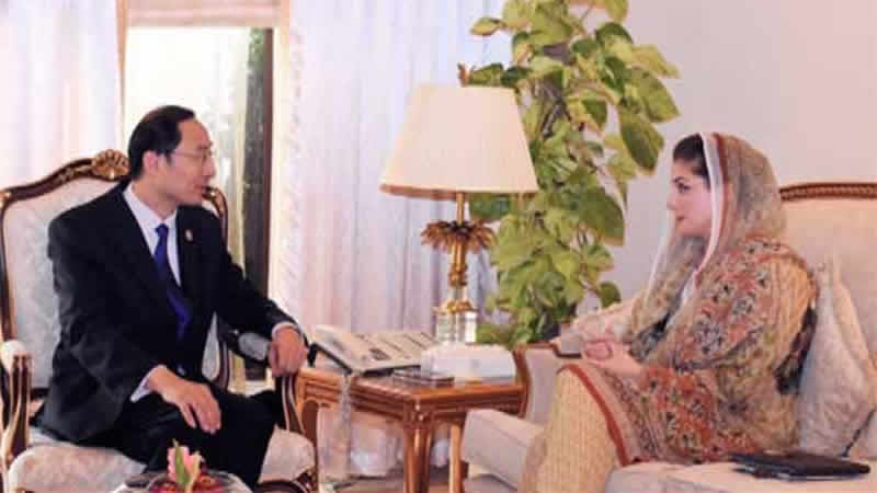 Maryam Nawaz meets Chinese ambassador,
