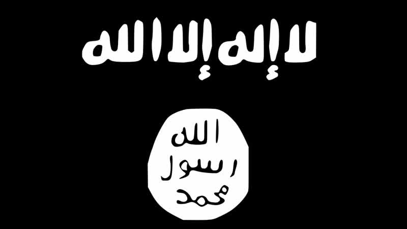 Libyan forces confront IS