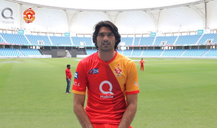 PCB suspends Muhammad Irfan in spot-fixing case