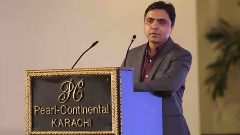 ARY Film Festival 2017 to Start from Today