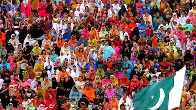 Over population in Pakistan