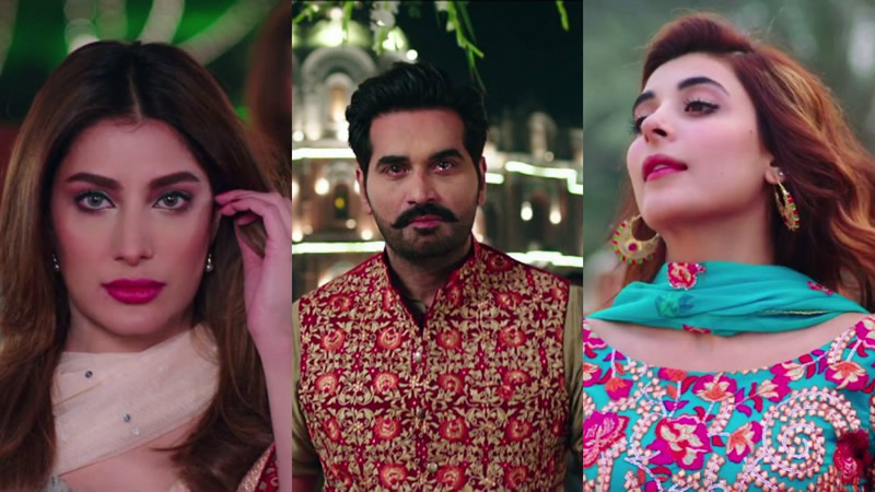 Much-awaited 'Punjab Nahi Jaungi' trailer released