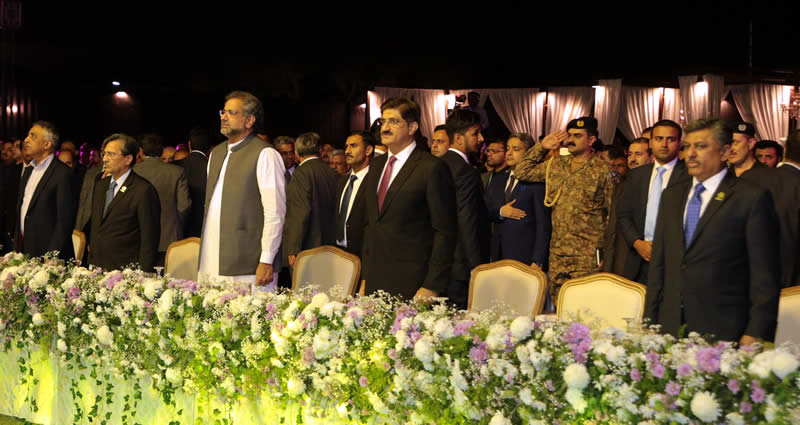 Emerging Pakistan Photos