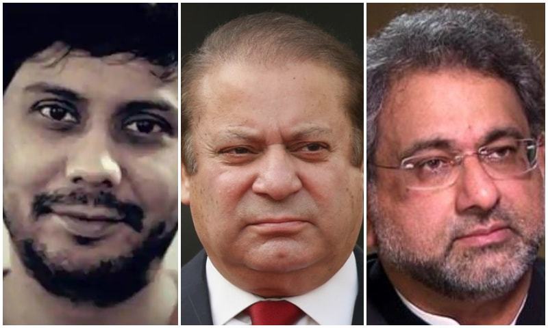 LHC Adjourns Hearing of Treason Case against Nawaz, Abbasi, Almeida till Oct 22