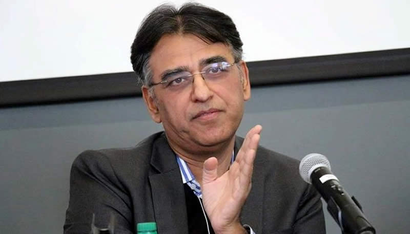 Cabinet Reshuffle: Asad Umar Axed as Finance Minister