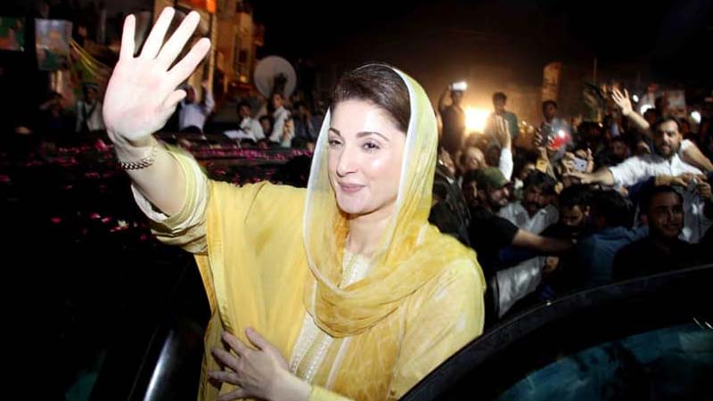 Maryam Nawaz’s jail cell infested by bed bugs, mosquitoes: doctor