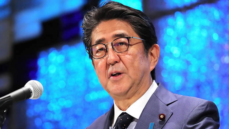Japan PM Planning to Cancel Trip to India over Security Fears