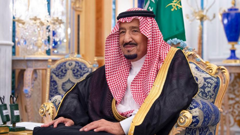 Saudi Arabia Partially lifts Curfew, Keeps 24-hour Curfew in Mecca