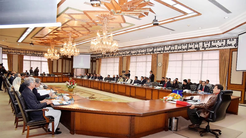 US says Pakistan Budget Lacked Transparency