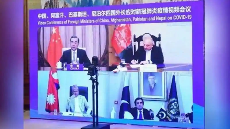 China, Pakistan, Afghanistan, Nepal to Discuss Setting up Fast Track Channel