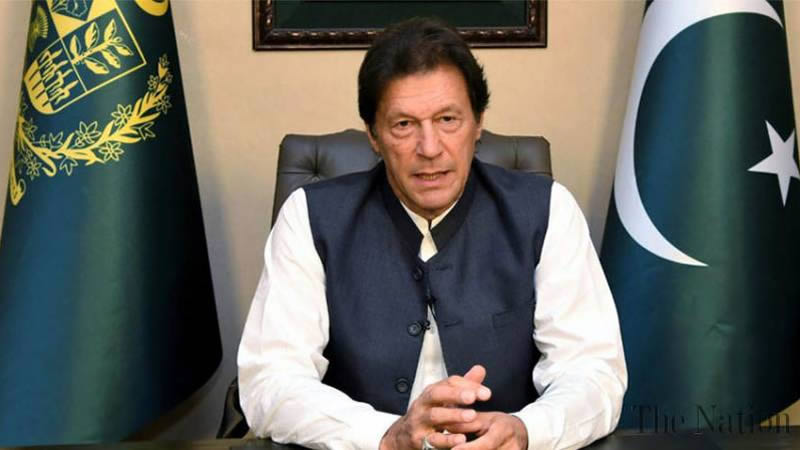 PM Imran in Solidarity with the Kashmiri People on Martyrs’ Day