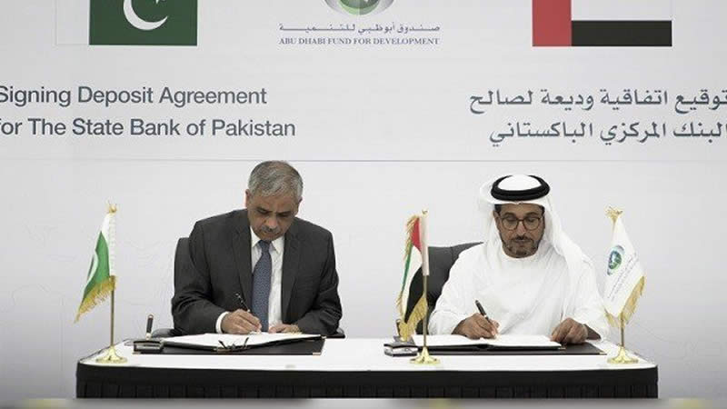 Pakistan, UAE sign anti-Money Laundering Pact