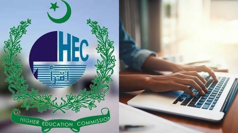 HEC allows Universities to Choose Between on-campus and Online Exams