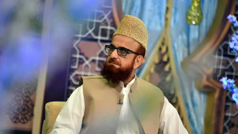 Mufti Muneeb Announces Drive Against FATF-related Law