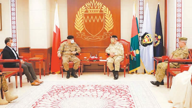Bajwa, ISI chief Participate in Bahrain talks on Afghan Issue