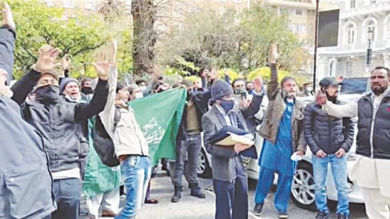 TLP protests outside mission in London