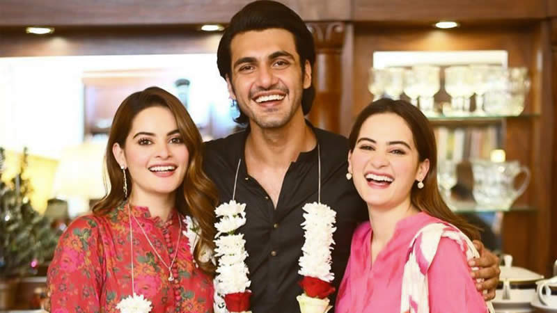 Aiman Khan lashes out at trolls Criticising Minal over Engagement