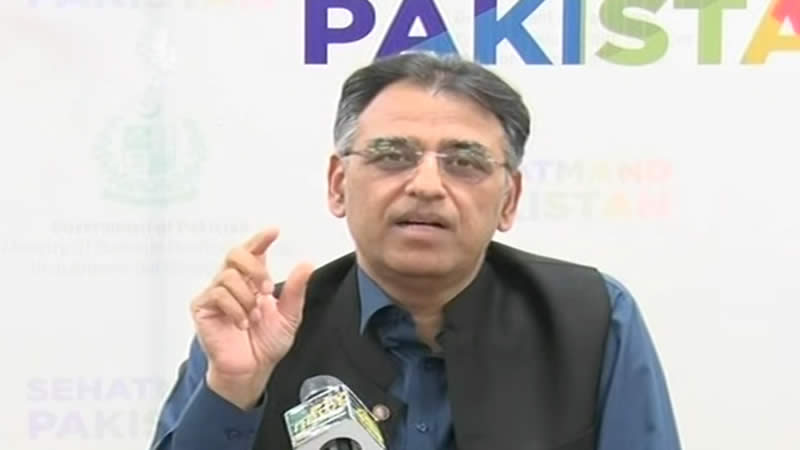 NCOC makes Covid-19 Vaccines Mandatory for all Public, Private Sector Employees