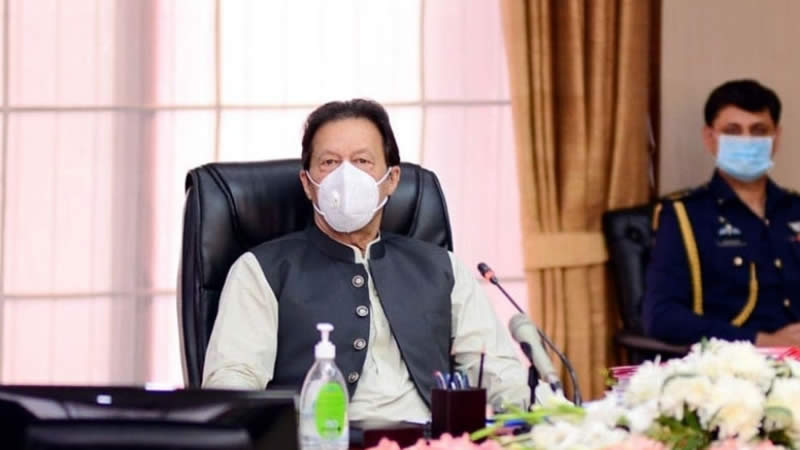 PM orders Curtailment of Cabinet Members’ Protocol