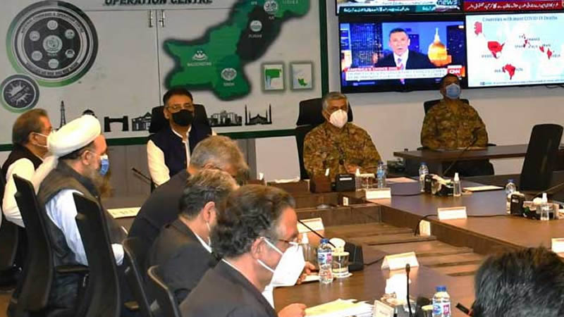 NCOC gives Aug 31 deadline to Service Sector for Vaccination