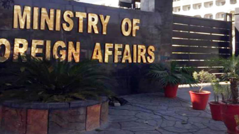 Pakistan Foreign Office