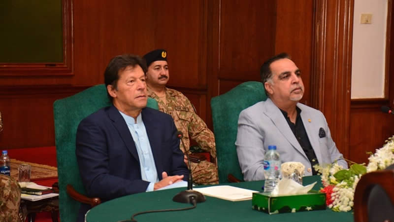 PM orders early completion of Karachi uplift projects