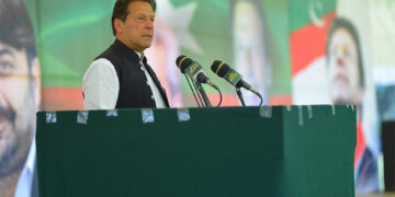 Nation to bury politics of traitors forever: PM