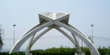 QAU ranks No 1 in Pakistan, 461 globally by US World Ranking