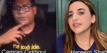 Hareem Shah Told the Big Reason While Crying After Leaked Video