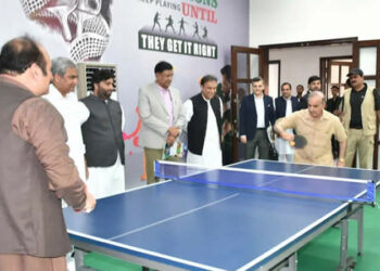 shehbaz sharif Sabzazar Sports Complex