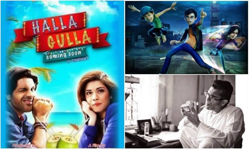 Upcoming Pakistani Movies