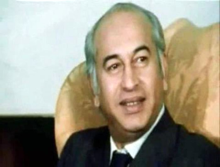Shaheed Zulfikar Ali Bhutto