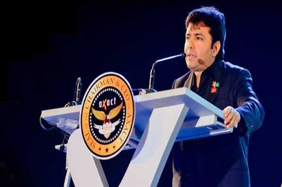 FIA summons Axact boss