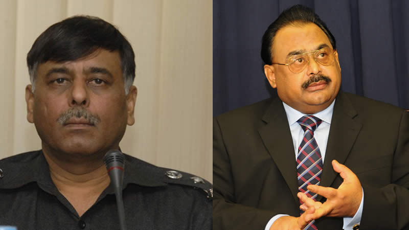 Rao Anwar and Altaf Hussain