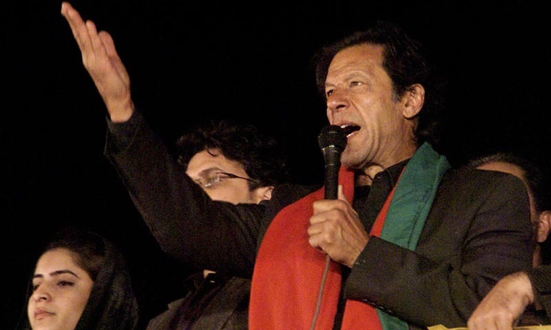 Imran Khan