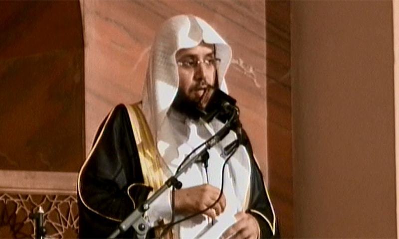 Ka’aba Dr Shaikh Khalid Al Ghamidi