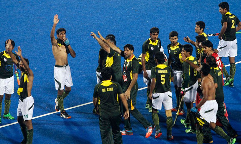 Pakistan hockey team