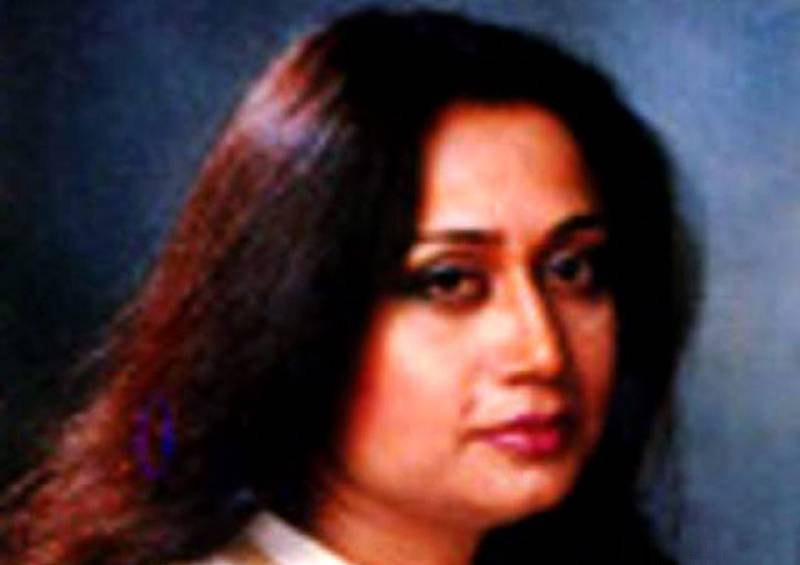 parveen shakir death anniversary
