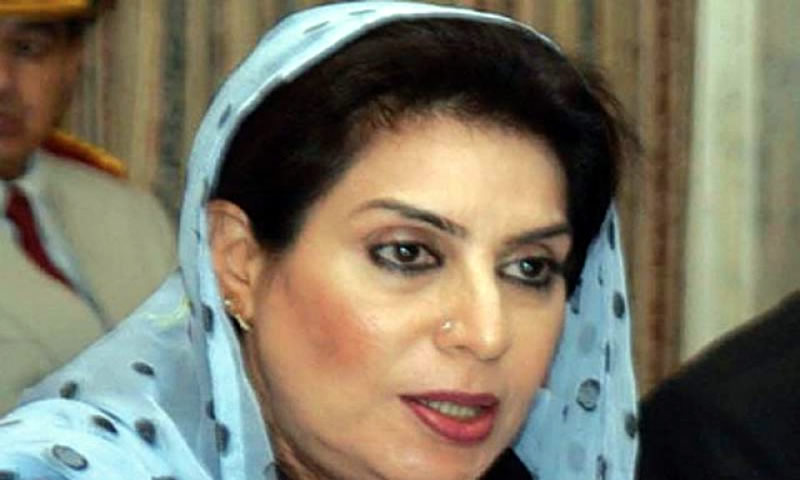 Fahmida Mirza
