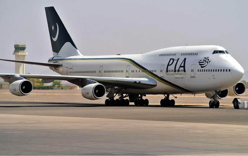 PIA Air Line
