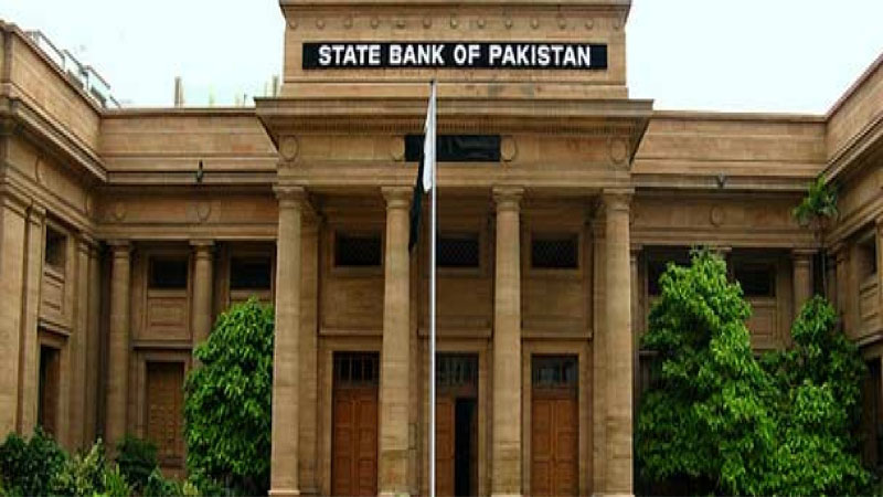 State Bank of Pakistan